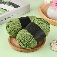 編み物やかぎ針編み用のポリエステル糸5本  オリーブドラブ  1mm  5pc&nbsp;YCOR-SZ0001-03P