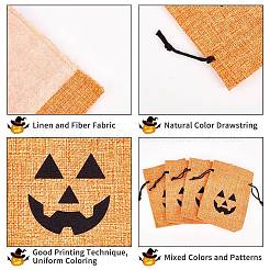 ポリエステル模造黄麻布包装袋巾着袋  カボチャ  ハロウィンモチーフ  オレンジ  14x10cm&nbsp;ABAG-PH0002-49