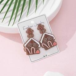 クリスマスハウスのアクリル製ダングルスタッドピアス（女性用、グリッターパウダー付き）  キャメル  50x30mm&nbsp;FS-WG63F56-01