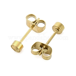 304ステンレススチールスタッドピアス金具  ピアスキャッチとカン付き  ゴールドカラー  3.5x13mm  穴：3mm  ピン：0.8mm&nbsp;STAS-V003-09G-03