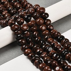 天然石マホガニーオブシディアンビーズ連売り  ナゲット  タンブルストーン  4~9x8~11.5x7~10mm  穴：1mm  約54~58個/連  15.12~15.35インチ（38.4~39cm）&nbsp;G-G053-C03-01