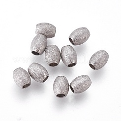 変色しにくい304ステンレススチールのテクスチャビーズ  オーバル  ステンレス鋼色  5x4mm  穴：1.8mm&nbsp;STAS-E455-06P-4x5