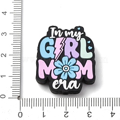 母の日シリコンフォーカルビーズ  カラフル  私の娘のママ時代の言葉  言葉  30x25.5x7mm  穴：2.5mm&nbsp;SIL-G013-01I