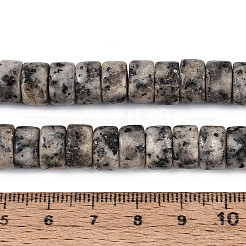天然石ホワイトジェイドビーズ連売り  ディスク  ヒシビーズ  濃いグレー  10~10.5x4.5~6.5mm  穴：1~1.2mm  約60~78個/連  14.57~15.16''（37~38.5センチメートル）&nbsp;G-T143-17B