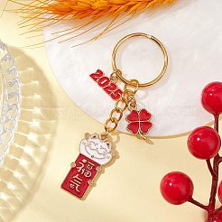 合金エナメルペンダントキーホルダー  キーホルダー用の鉄製分割キーリング付き  財布  バックパック飾り  レッド  2025 新しい年  長方形  83mm&nbsp;KEYC-JKC01177-02