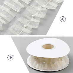ポリエステル、プラスチックパールビーズ、しわリボン  レースのトリム  洋服アクセサリー  ベージュ  1-7/8インチ（48mm）  約5ヤード/ロール&nbsp;OCOR-WH20003-63C