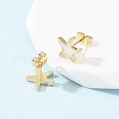 真鍮エナメルスタッドピアス  海のテーマ  18KGP本金メッキ  スター  10x11mm&nbsp;LS-EJEW-B152-01G-05