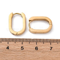 304ステンレススチール製ハギーフープピアス  オーバル  ゴールドカラー  17x12.5x3mm  ピン：1mm&nbsp;STAS-H156-11A-G