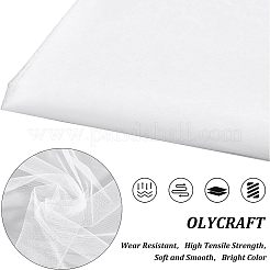 チンロンチュール1枚  ダイヤモンドメッシュ  結婚披露宴の装飾用  ホワイト  200x160x0.015cm&nbsp;DIY-OC0009-21D