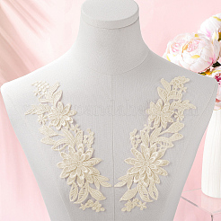 ポリエステル刺繡スパンコールコスチュームアクセサリー  ミシンクラフト装飾  花  乳白色  242x85x4mm&nbsp;FIND-WH20020-238C