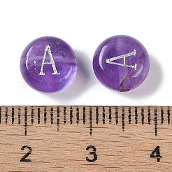 天然石アメジストビーズ  レター  文字a  8.5~9x5~5.5mm  穴：1.2mm&nbsp;G-L524-20A-03