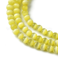 キャッツアイビーズ連売り  ラウンド  きいろ  3mm  穴：0.5mm  約130個/連  15.75''（40センチメートル）&nbsp;CE-Z001-02B