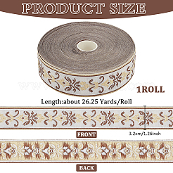 24m ポリエステルフラワージャカードリボン  衣服の装飾用  フローラルホワイト  1-1/4インチ（32mm）  約26.25ヤード（24m）/ロール&nbsp;OCOR-WH0045-22A