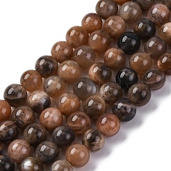 天然石ブラックムーンストーンビーズ連売り  ラウンド  6~7mm  穴：1mm  約65個/連  15.43''（39.2センチメートル）&nbsp;G-A219-A01-02