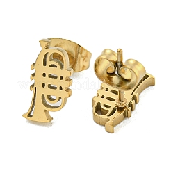 304ステンレススチールスタッドピアス  ゴールドカラー  楽器  11x6.5mm&nbsp;EJEW-G384-04F