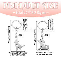 2個、2スタイル、201個のステンレススチールキーホルダー  犬  スプリットキーリング付き  ステンレス鋼色  78~80.5mm  1個/スタイル&nbsp;KEYC-TAD0001-15A