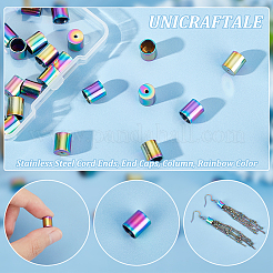 イオンプレーティング（IP）304ステンレススチールコードエンド30個  エンドキャップ  コラム  虹色  8x7mm  穴：1.5mm  内径：6mm&nbsp;STAS-UN0049-15