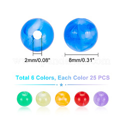 150個6色アクリルビーズ  天然石風  ラウンド  ミックスカラー  8mm  穴：2mm  25個/カラー&nbsp;MACR-PH0001-39