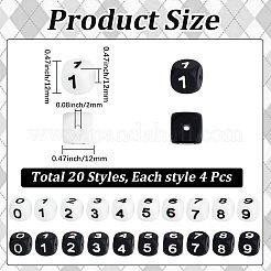 数字シリコンビーズ付きキューブ80個（20スタイル）  ミックスカラー  12x12x12mm  4個/スタイル&nbsp;SIL-PA0001-22
