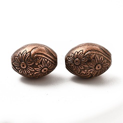 CCBプラスチックビーズ  花柄とオーバル  赤銅鉱  21x15.5mm  穴：2.1mm&nbsp;FIND-C017-10R