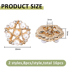 16個 2スタイル 1穴 亜鉛合金 ラインストーン シャンクボタン  アクリルと  スター  ミックスカラー  17.5~18x18x8.5~19mm  穴：2mm  8個/スタイル&nbsp;BUTT-FH0001-032