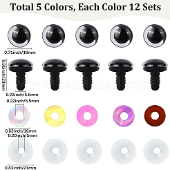 60セット5色の半円形ABSプラスチック人形工芸アイ  安全の目  スペーサー付き  ミックスカラー  18mm  12セット/カラー&nbsp;DIY-GF0010-67A