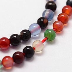 天然マルチカラー瑪瑙ビーズ連売り  ラウンド  染め＆加熱  2mm  穴：0.5mm  約190個/連  15.55''（39.5センチメートル）&nbsp;G-N0184-08-2mm