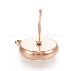 イオンプレーティング（IP）304ステンレススチールスタッドピアス金具  フラットラウンド  ローズゴールド  15x12.5mm  穴：1.6mm  ピン：0.7mm  トレイ：10mm&nbsp;X-STAS-K202-04D-RG