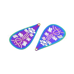 ステンレスペンダント201個  エッチングされた金属装飾  花と涙  虹色  35x20.5x0.3mm  穴：1.4mm&nbsp;STAS-N102-22M