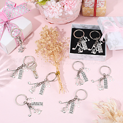 合金製楽器と音符キーホルダー20個  鉄のスプリットキーリング付き  アンティークシルバー  74mm&nbsp;KEYC-SC00035