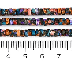 天然石ハウライトビーズ連売り  染め  ディスク  ヒシビーズ  カラフル  4x2mm  穴：0.6mm  約186個/連  15.83''（40.2センチメートル）&nbsp;G-A230-B01-01