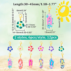 夏をテーマにしたプルメリアの花とビーチサンダルのペンダント ステッチ マーカー  手作りポリマークレイかぎ針編みカニカンチャーム  ロッキングステッチマーカー、ワイングラスチャームリング付き  ミックスカラー  3~4.5cm  2スタイル  6個/スタイル  12個/セット&nbsp;HJEW-AB00407