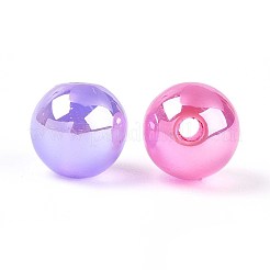 Uvメッキ樹脂ビーズ  模造キャットアイビーズ  虹色の  ラウンド  ミックスカラー  8mm  穴：1.6mm&nbsp;RESI-ZX018-8mm-23