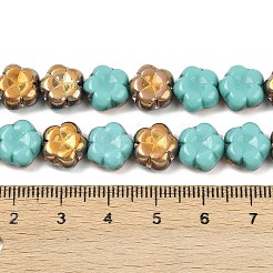 チェコ産プレスガラスビーズ  花  カラフル  10x11x5.5mm  穴：0.8mm  約100個/袋&nbsp;GLAA-I061-23C