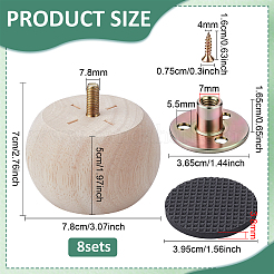 木製家具の脚  鉄製の取り付けプレートとネジ付き  ナバホホワイト  78x72mm&nbsp;FIND-WH0139-966B
