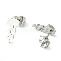 変色しないかわいい動物をテーマにした304ステンレススチールのスタッドピアス  クラゲ  12x5.5mm&nbsp;EJEW-B041-04C-P