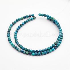 天然石バリサイトビーズ連売り  ラウンド  4mm  穴：1mm  約98個/連  15.7インチ&nbsp;G-P300-04-4mm