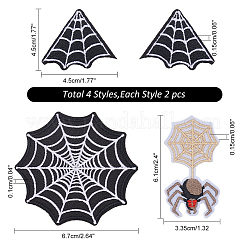 ハロウィン スパイダーウェブ コンピューター刺繍 布 アイロン接着/縫い付けパッチ 8個 4スタイル  マスクと衣装のアクセサリー  アップリケ  ブラック  45~67x33.5~67x1~1.5mm  2個/スタイル&nbsp;DIY-WR0003-64