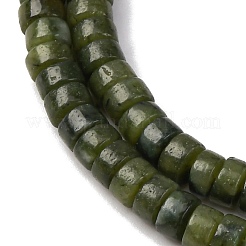 天然中国南部翡翠ビーズ連売り  ディスク  ヒシビーズ  4~5x2~2.5mm  穴：0.7mm  約135~160個/連  14.76~15.35インチ（37.5~39cm）&nbsp;G-L624-I07-2x4mm