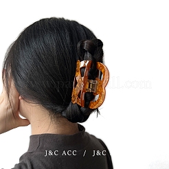 酢酸セルロース（樹脂）爪ヘアクリップ  チョコレート  75x50mm&nbsp;PW-WG6ED29-01