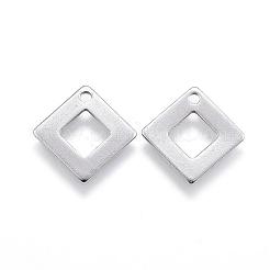 変色しにくい304ステンレススチールチャーム  菱形  ステンレス鋼色  14x13.5x1mm  穴：1.4mm&nbsp;STAS-G124-19P