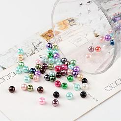 混合パール光沢ガラスパールラウンドビーズ  染め  サイズ：6mm  穴：0.5mm&nbsp;X-HYC002