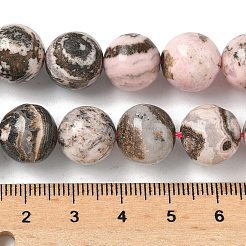 天然アルゼンチンロードナイトビーズ連売り  ラウンド  12~12.5mm  穴：1.2mm  約32個/連  15.75''（40センチメートル）&nbsp;G-G271-B02-12mm