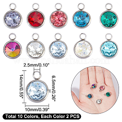 20 個 10 色のガラスチャーム  多面カット  304ステンレススチール製金具付き  フラットラウンド  ミックスカラー  14x10x6.5mm  穴：2.5mm  2個/カラー&nbsp;GLAA-GA0001-39