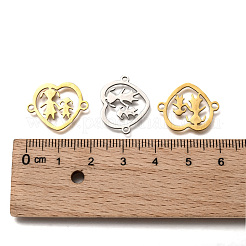 201 ステンレススチールリンクコネクター  レーザーカットリンク  女の子とハート  ゴールデン·ステンレス鋼色  15.5x19x1mm  穴：1mm&nbsp;STAS-S106-04