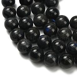 天然黒ラブラドライトビーズ連売り  ラウンド  14mm  穴：1.2mm  約29個/連  15.75インチ（40cm）&nbsp;G-L642-B15-14mm