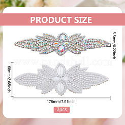 花のガラスシード布をアップリケで縫います  ラインストーン付き  ミシンクラフト装飾  クリスタルAB  178x68x5.5mm&nbsp;PATC-WH0008-92B