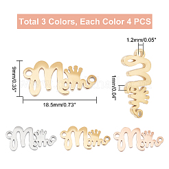 12個3色304ステンレスペンダント  単語のお母さんと王冠  ミックスカラー  18.5x9x1mm  穴：1.2mm  4個/カラー&nbsp;STAS-DC0004-49