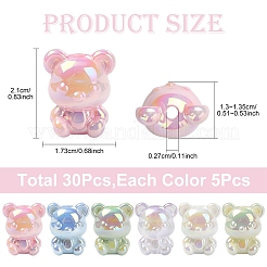 30 個 6 色 UV メッキアクリルビーズ  クマ  ミックスカラー  21x17.3x13~13.5mm  穴：2.7mm  5個/カラー&nbsp;PACR-YW0001-54