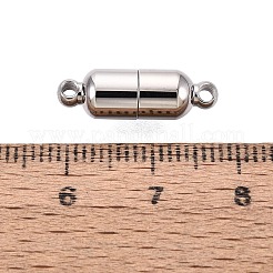 304ステンレススチール製マグネット留め具  チューブ  ステンレス鋼色  19x6mm  穴：1.6mm&nbsp;STAS-N127-01A-P